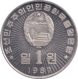 1987 1 WON NORTH KOREA - WORLD COINS - Cambridgeshire Coins