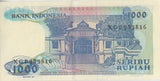 1987 INDONESIA 1000 RUPIAH BANKNOTE REF-1657 - WORLD BANKNOTES - Cambridgeshire Coins