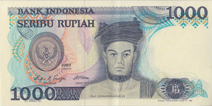 1987 INDONESIA 1000 RUPIAH BANKNOTE REF-1657 - WORLD BANKNOTES - Cambridgeshire Coins