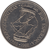 1988 100 ESCUDOS PORTUGAL - WORLD COINS - Cambridgeshire Coins