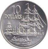 1988 100 ESCUDOS PORTUGAL - WORLD COINS - Cambridgeshire Coins