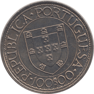 1988 100 ESCUDOS PORTUGAL - WORLD COINS - Cambridgeshire Coins