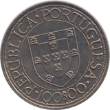 1988 100 ESCUDOS PORTUGAL - WORLD COINS - Cambridgeshire Coins