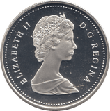 1988 CANADA $1 COMMEMORATIVE COIN SAUNT - MAURICE IRONWORKS - WORLD COINS - Cambridgeshire Coins