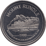 1988 CANADA MOUNT RUNDLE MEDALLION BU - WORLD COINS - Cambridgeshire Coins