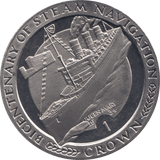 1988 ONE CROWN - WORLD COINS - Cambridgeshire Coins