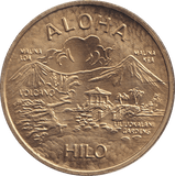 1989 DOLLAR HAWAII - WORLD COINS - Cambridgeshire Coins