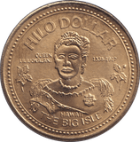 1989 DOLLAR HAWAII - WORLD COINS - Cambridgeshire Coins