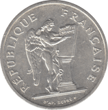 1989 FRANCE 100 FRANC - SILVER WORLD COINS - Cambridgeshire Coins