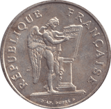 1989 FRANCE 100 FRANC - WORLD COINS - Cambridgeshire Coins