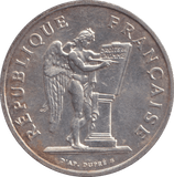 1989 FRANCE ONE HUNDRED FRANC - WORLD COINS - Cambridgeshire Coins