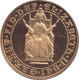 1989 GOLD SOVEREIGN ( PROOF ) (Copy) - SOVEREIGN - Cambridgeshire Coins
