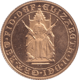 1989 GOLD SOVEREIGN ( PROOF ) - SOVEREIGN - Cambridgeshire Coins