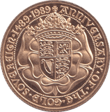 1989 GOLD SOVEREIGN ( PROOF ) - SOVEREIGN - Cambridgeshire Coins