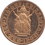 1989 GOLD SOVEREIGN ( PROOF ) - SOVEREIGN - Cambridgeshire Coins