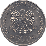 1989 POLISH COIN - WORLD COINS - Cambridgeshire Coins