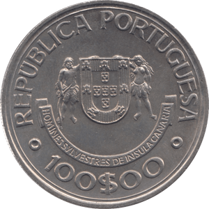 1989 PORTUGAL ONE HUNDRED ESCUDOS - WORLD COINS - Cambridgeshire Coins