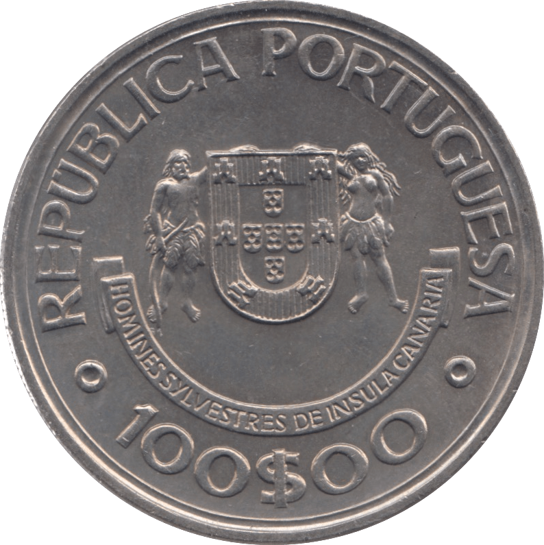 1989 PORTUGAL ONE HUNDRED ESCUDOS - WORLD COINS - Cambridgeshire Coins