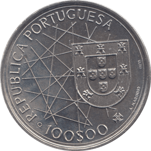 1989 PORTUGAL ONE HUNDRED ESCUDOS - WORLD COINS - Cambridgeshire Coins