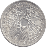 1989 SILVER 10 MARKS GERMANY - WORLD COINS - Cambridgeshire Coins