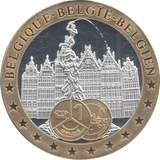 1989 SILVER PLATED BELGIUM EUROPEAN CURRENCIES COMMEMORATIVE COIN - WORLD COINS - Cambridgeshire Coins