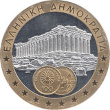 1989 SILVER PLATED GREECE EUROPEAN CURRENCIES COMMEMORATIVE COIN - WORLD COINS - Cambridgeshire Coins