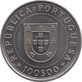 1990 100 ESCUDOS PORTUGAL - WORLD COINS - Cambridgeshire Coins