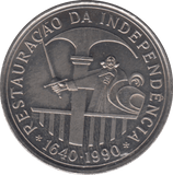 1990 100 ESCUDOS PORTUGAL - WORLD COINS - Cambridgeshire Coins