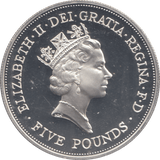1990 £5 QUEEN ELIZABETH THE QUEEN MOTHER SILVER PROOF - £5 Silver Proof - Cambridgeshire Coins