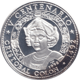 1990 .999 FINE SILVER PROOF 10 PESOS REPUBLIC OF CUBA - SILVER WORLD COINS - Cambridgeshire Coins