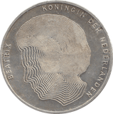 1990 NETHERLANDS SILVER 50 GULDEN - WOLRD SILVER COINS - Cambridgeshire Coins