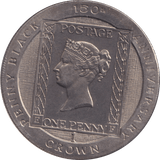 1990 ONE CROWN - WORLD COINS - Cambridgeshire Coins