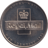 1990 ROYAL MAIL COMMEMORATIVE - WORLD COINS - Cambridgeshire Coins