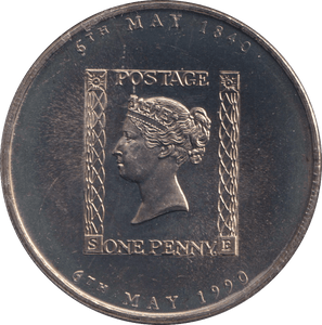 1990 ROYAL MAIL COMMEMORATIVE - WORLD COINS - Cambridgeshire Coins