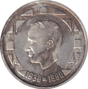 1990 SILVER 500 FRANC BELGIUM - SILVER WORLD COINS - Cambridgeshire Coins