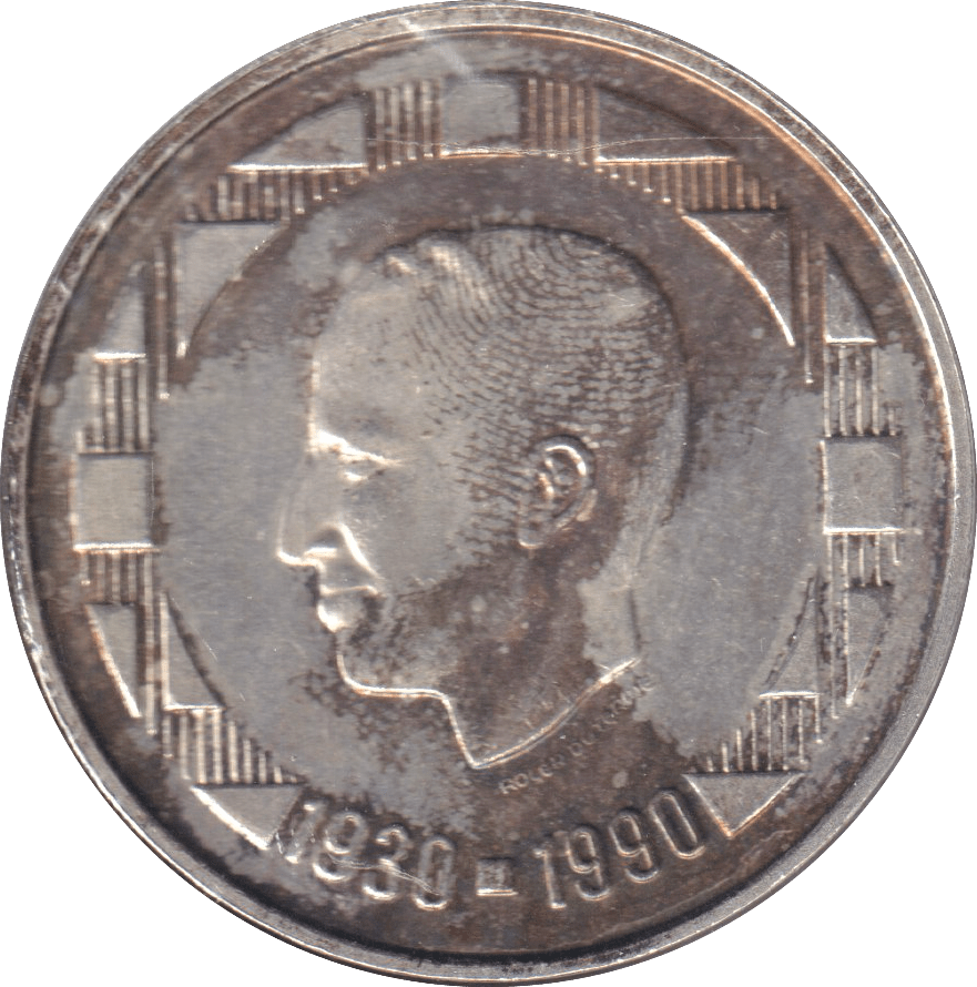 1990 SILVER 500 FRANC BELGIUM - SILVER WORLD COINS - Cambridgeshire Coins
