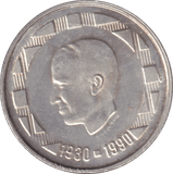 1990 SILVER 500 FRANC BELGIUM - SILVER WORLD COINS - Cambridgeshire Coins
