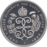 1990 SILVER PROOF FIVE POUNDS UK - SILVER WORLD COINS - Cambridgeshire Coins