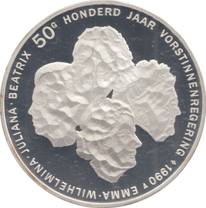 1990 SILVER PROOF NETHERLAND 50 GULDEN - SILVER WORLD COINS - Cambridgeshire Coins