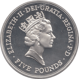1990 SILVER THE QUEEN MOTHER FIVE POUNDS ( PROOF ) - SILVER WORLD COINS - Cambridgeshire Coins