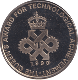 1990 TECHNOLOGICAL ACHIEVEMENT MEDALLION - MEDALS & MEDALLIONS - Cambridgeshire Coins