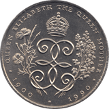 1990 TWO POUNDS BAILIWICK OF JERSEY F441 - WORLD COINS - Cambridgeshire Coins