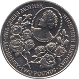 1990 TWO POUNDS COIN ALDERNEY F546 - WORLD COINS - Cambridgeshire Coins