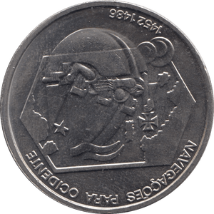 1991 200 ESCUDOS PORTUGAL - WORLD COINS - Cambridgeshire Coins