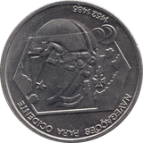 1991 200 ESCUDOS PORTUGAL - WORLD COINS - Cambridgeshire Coins