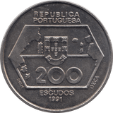 1991 200 ESCUDOS PORTUGAL - WORLD COINS - Cambridgeshire Coins
