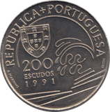 1991 200 ESCUDOS PORTUGAL - WORLD COINS - Cambridgeshire Coins