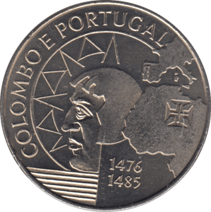 1991 200 ESCUDOS PORTUGAL - WORLD COINS - Cambridgeshire Coins