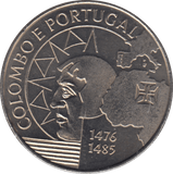1991 200 ESCUDOS PORTUGAL - WORLD COINS - Cambridgeshire Coins