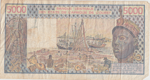 1991 BANKNOTE 5000 FRANCS CENTRAL WEST AFRICA BANK REF 1590 - World Banknotes - Cambridgeshire Coins